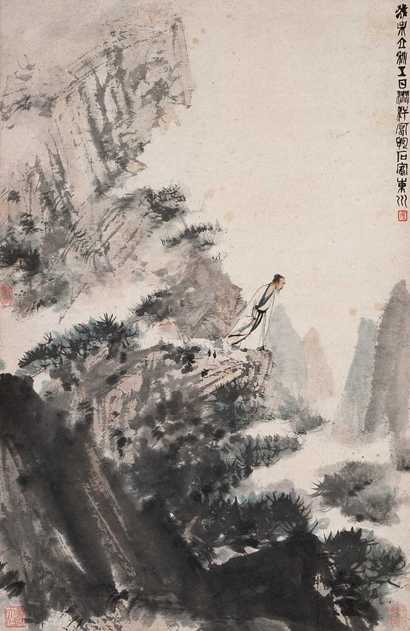 傅抱石 1943年作 观云图 立轴